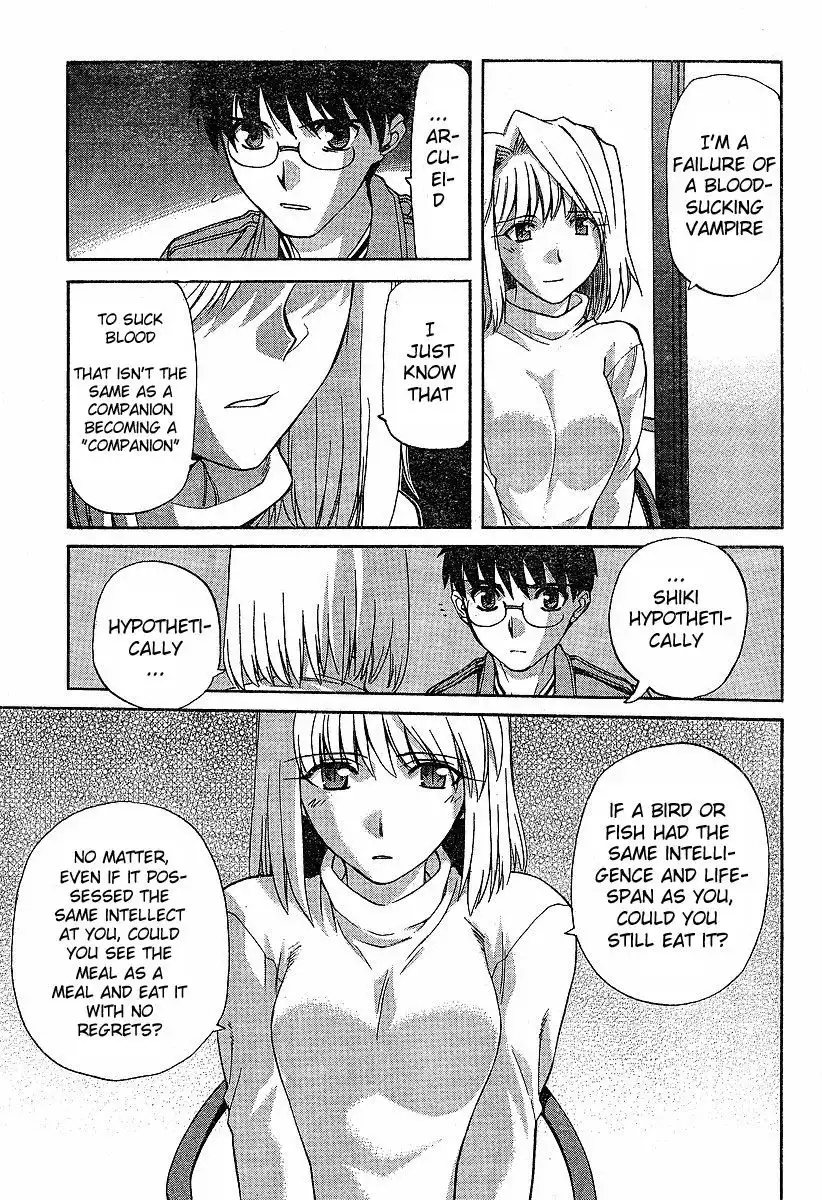 Shingetsutan Tsukihime Chapter 38.039 38